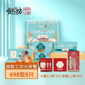 查看更多