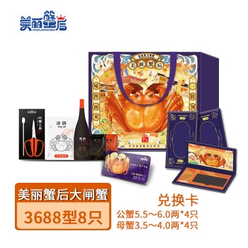 查看更多