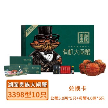 查看更多