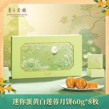 查看更多