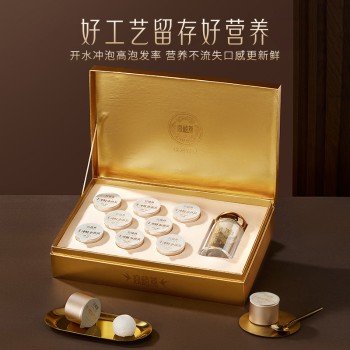 查看更多
