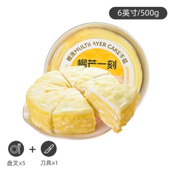查看更多