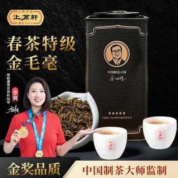 查看更多