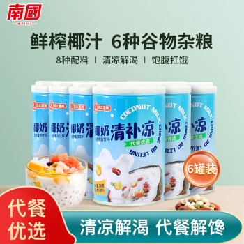 查看更多